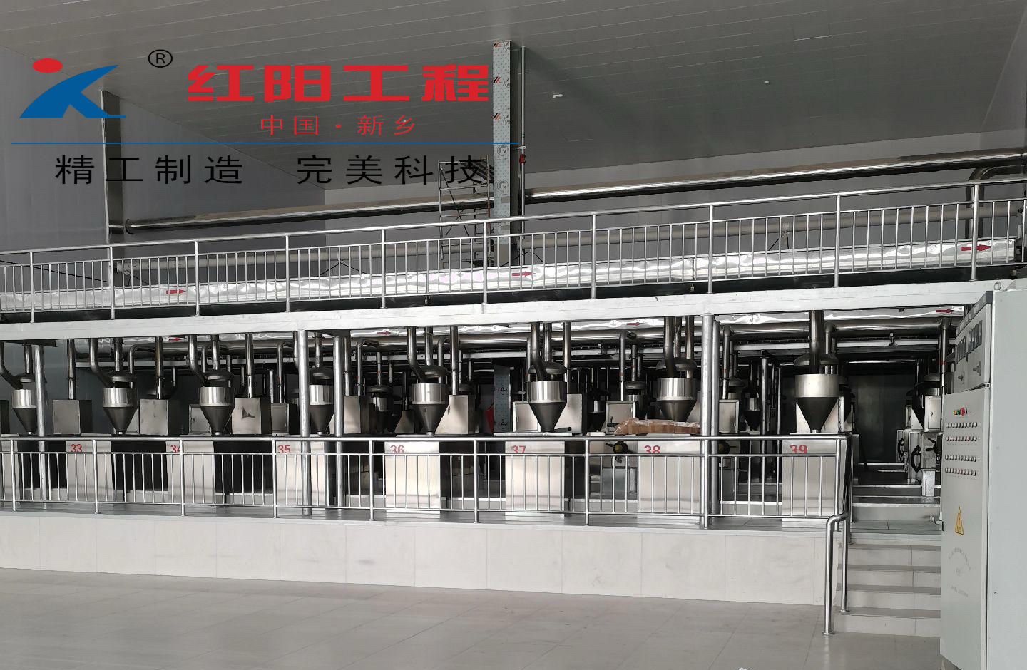 浓香型榨油生产线