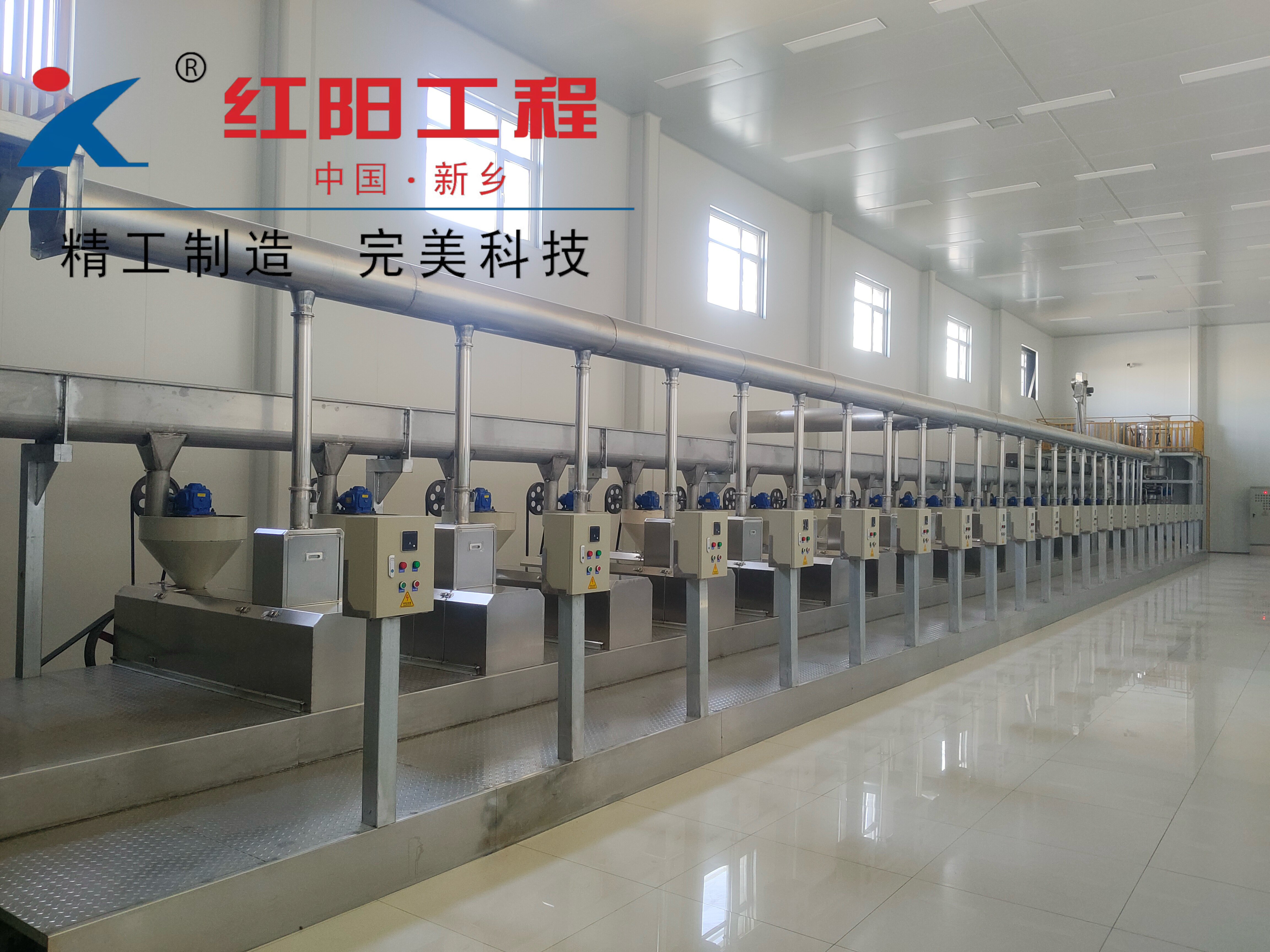 冷榨亚麻籽油设备