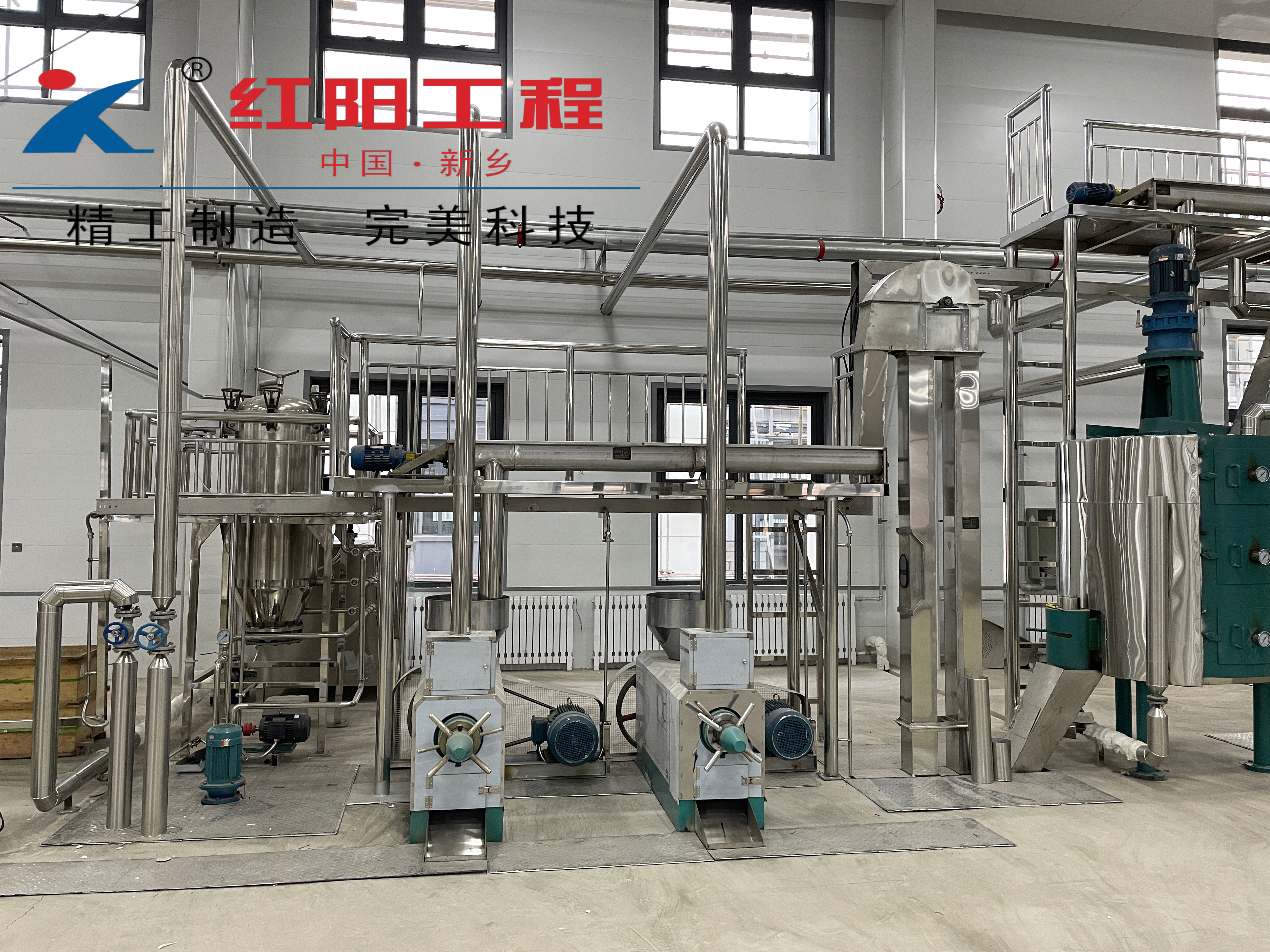 小型稀有油料榨油设备