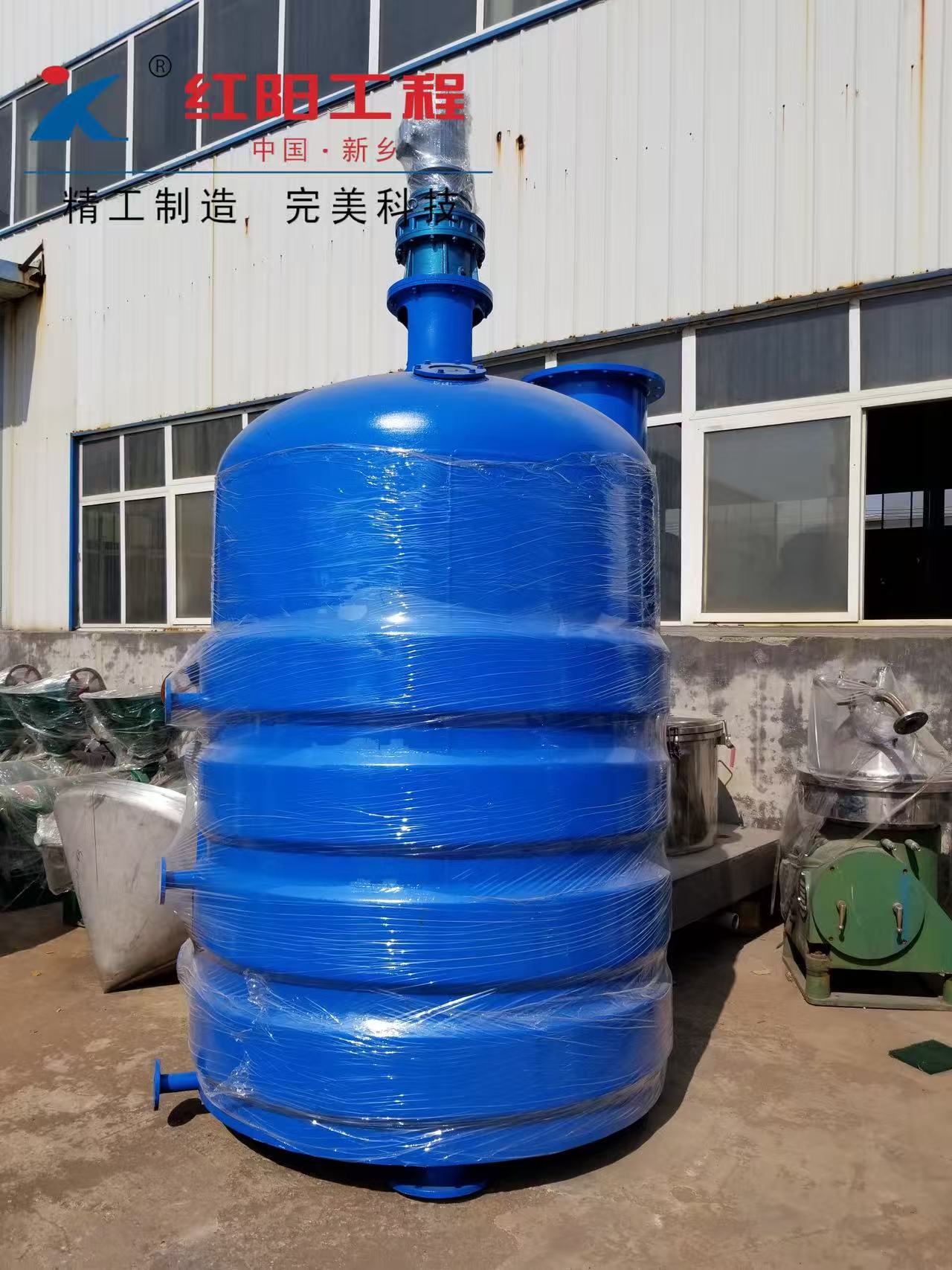 环保型立式熬炼罐