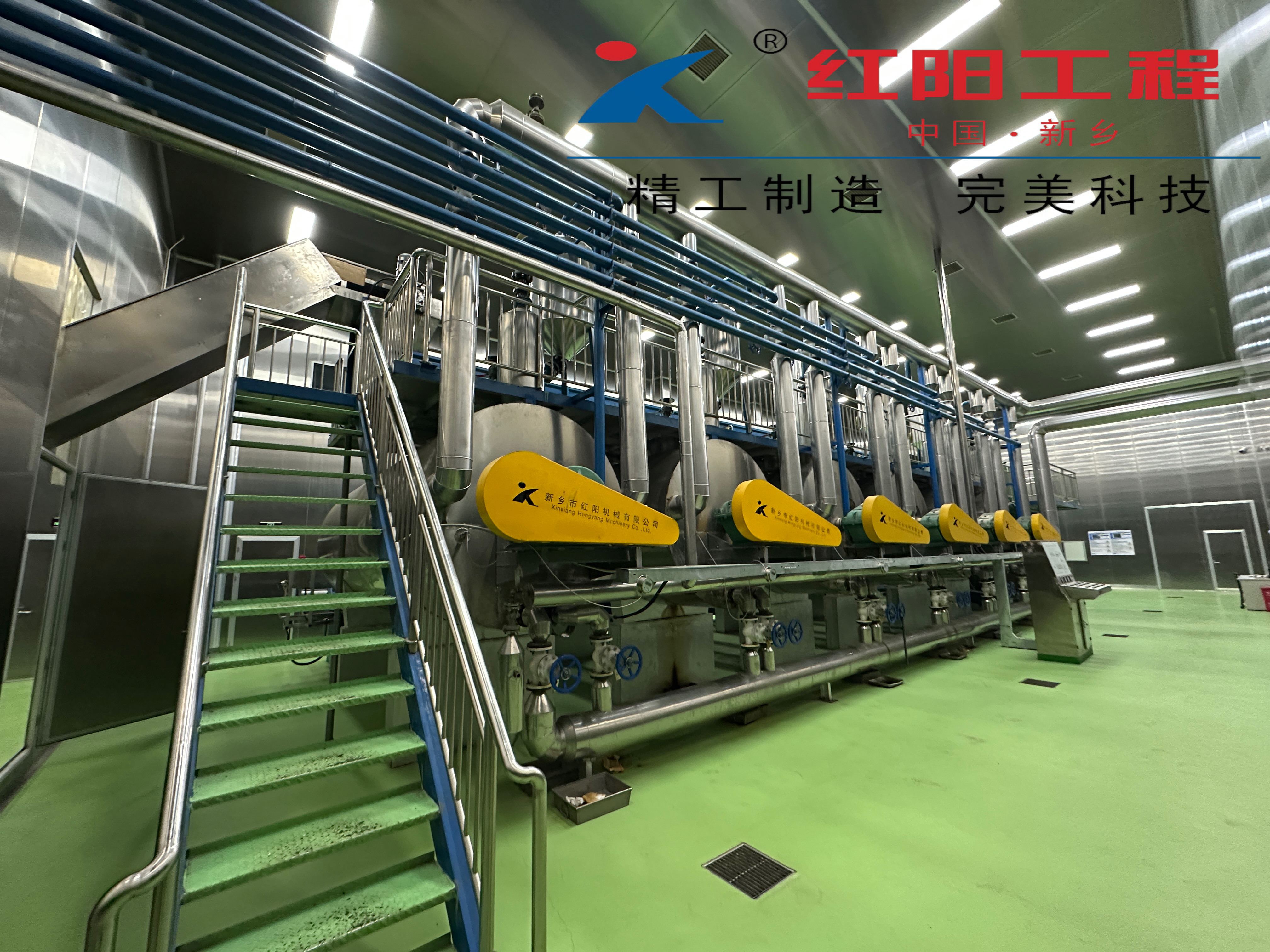 动物脂肪熬油设备