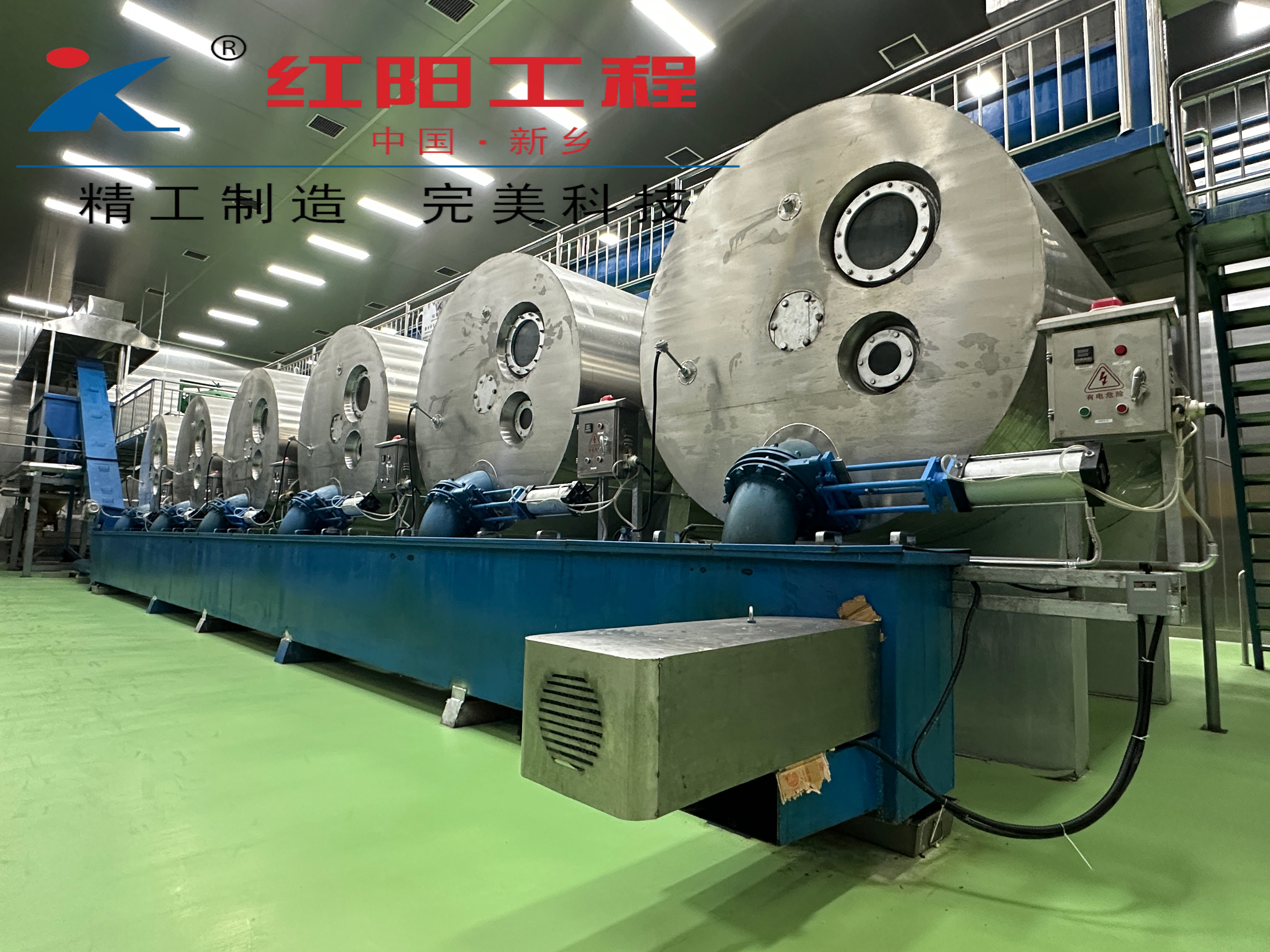 环保型动物脂肪熔炼设备