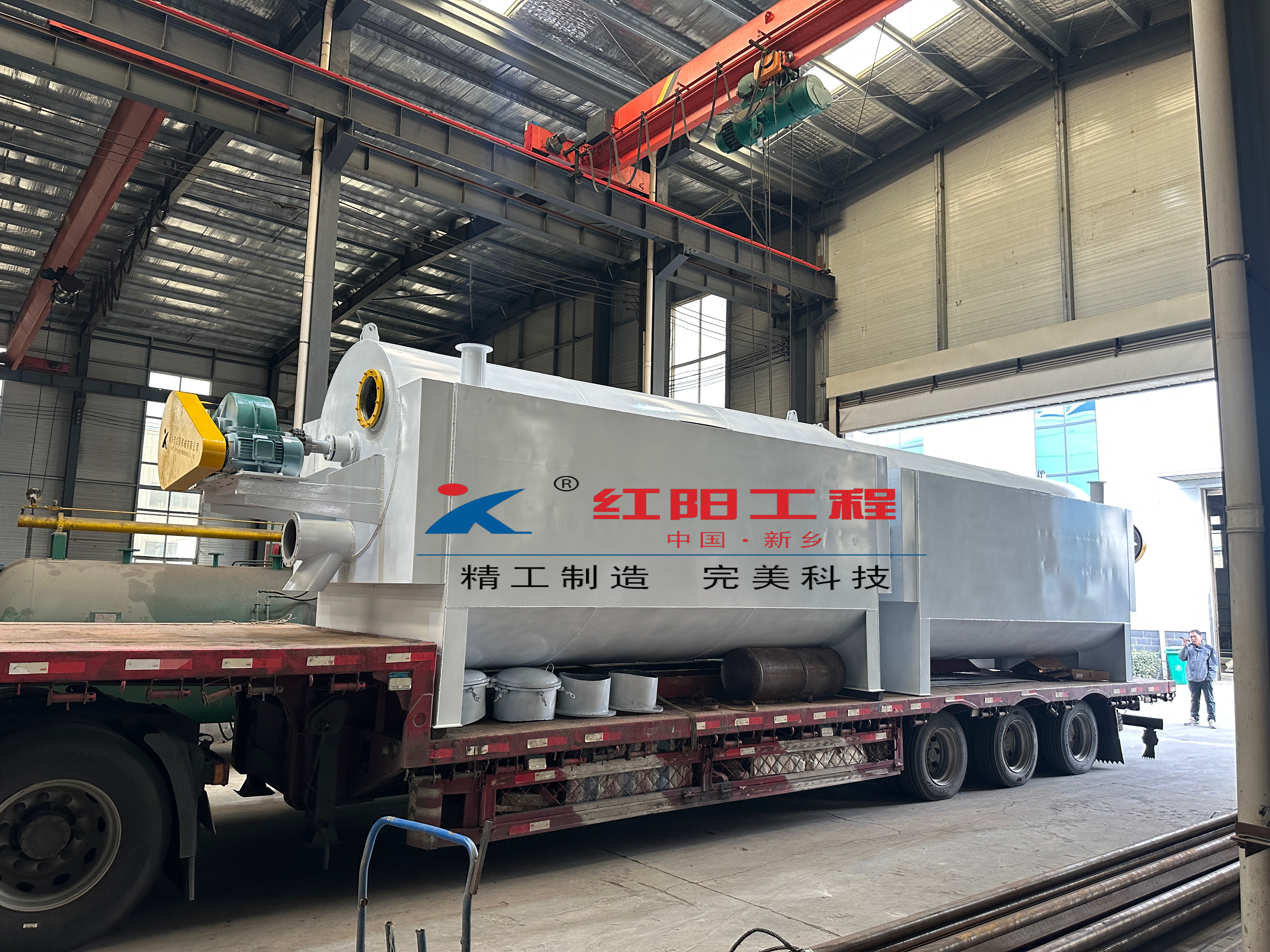 环保型炉膛一体熬炼锅