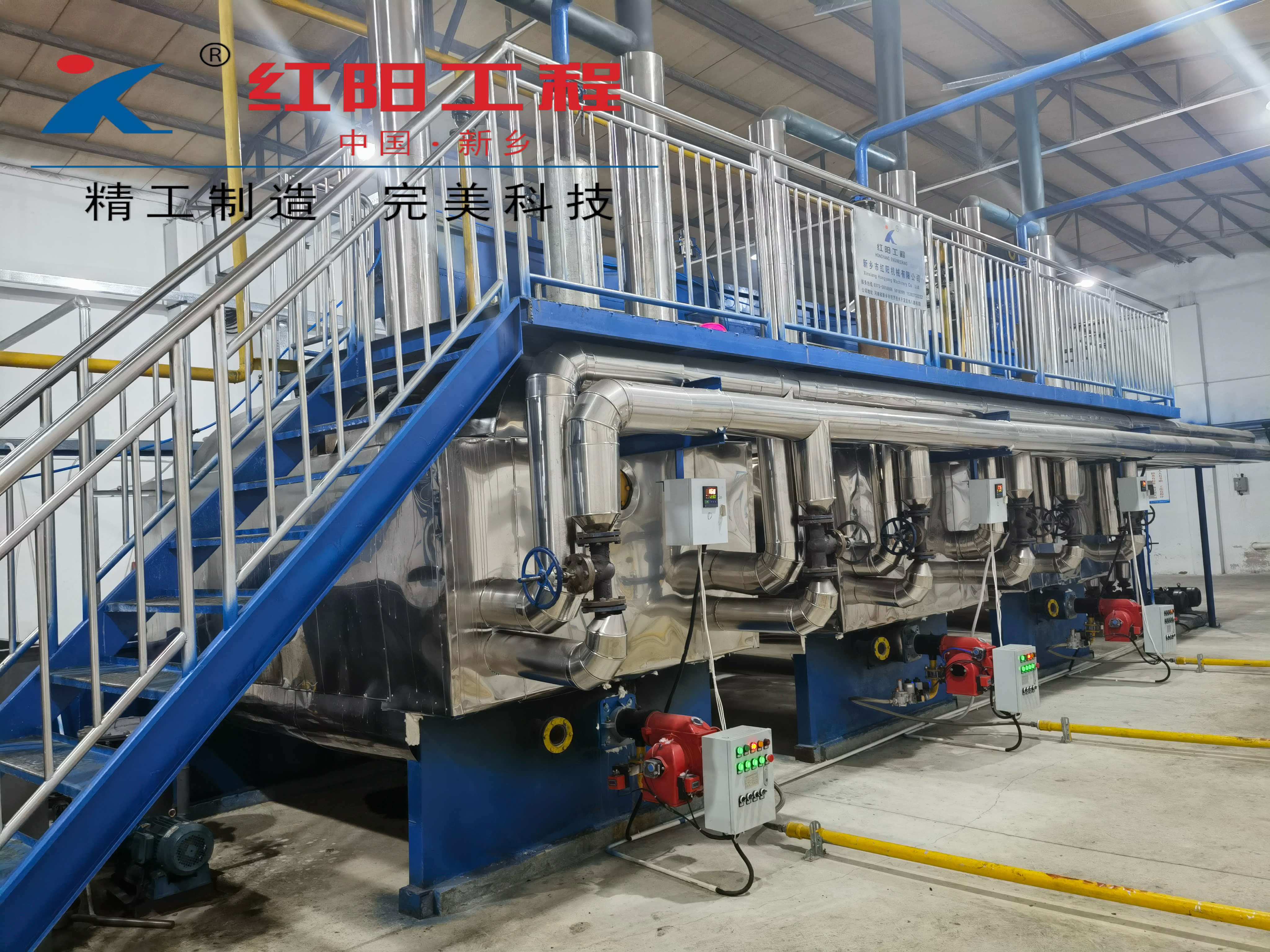 环保型炉膛一体动物油熬炼生产线